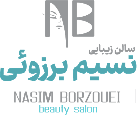 سالن زیبایی نسیم برزوئی