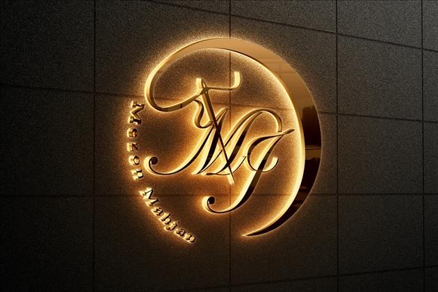 مزون ماه جان 