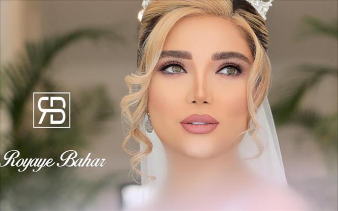 عمارت زیبایی رویای بهار 