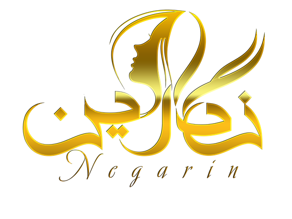 نگارین