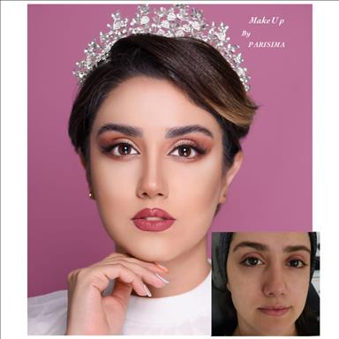 آرایشگاه عروس سمیرم