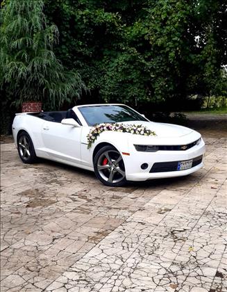 تشریفات آریایی