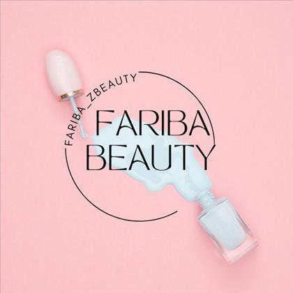 فریبا زین الدینی فریبا زین الدینی