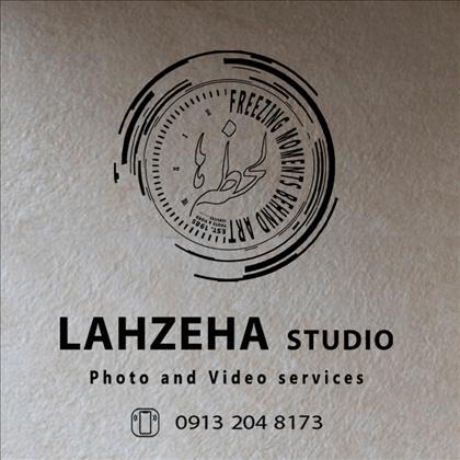 مجموعه فیلم و عکس ویدئو لحظه ه