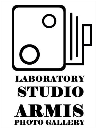 لابراتوار استودیو آرمیس
