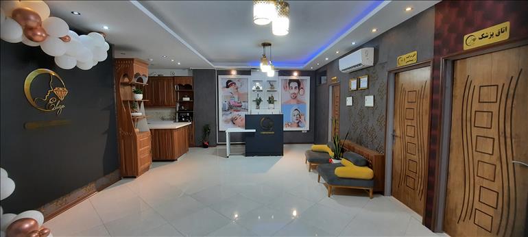 کلینیک تخصصی پوست و مو لیزر ال