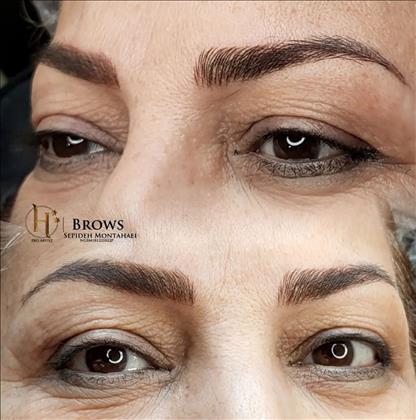 سپیده منتهایی