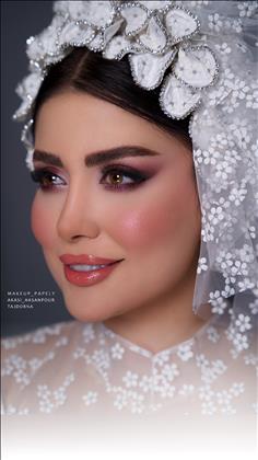 زیبایی پاپلی