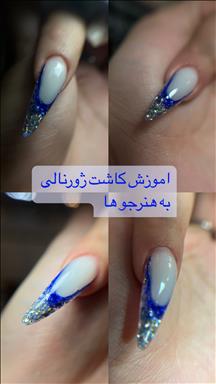 آرایشگاه زنانه
