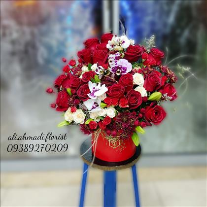گلفروشی گل یاس