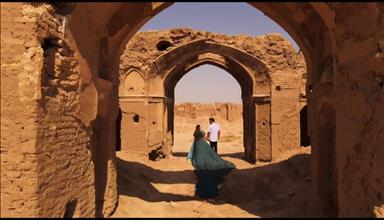 آتلیه شهریار