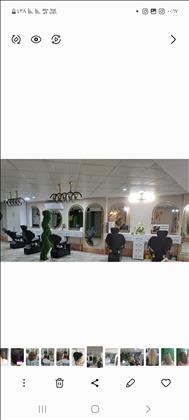 آموزشگاه شبنم