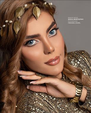 آرایشگاه عروس کرمان
