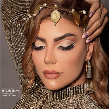 ضحی بانو 1