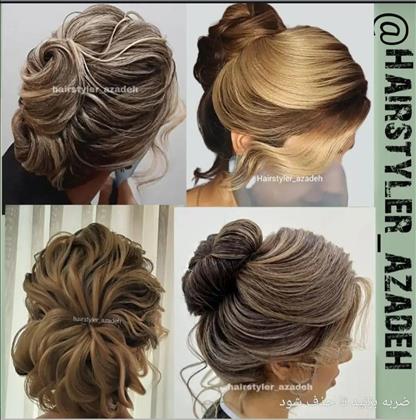 سالن زیبایی آزاده بشتام