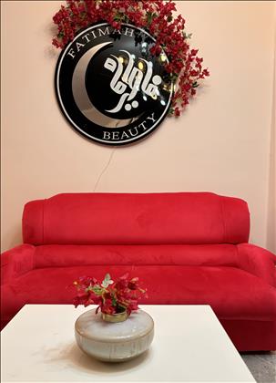 مرکز زیبایی فاطیماه