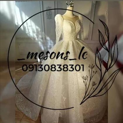 مزون عروس ال سی ( سفید بخت سابق ) مزون عروس ال سی ( سفید بخت سابق )