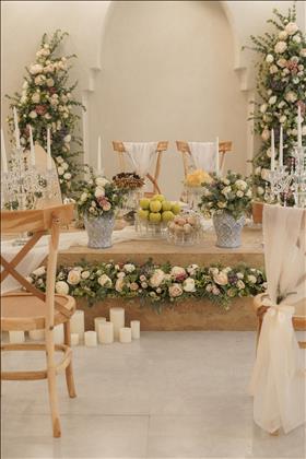 سالن عقد و ازدواج ابرا