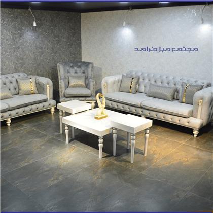 مجتمع مبل فرامد