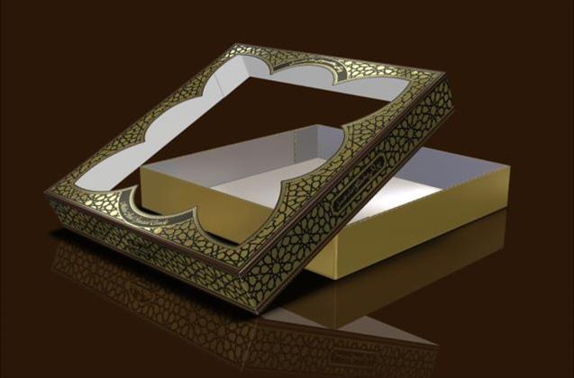 هلدینگ خجسته نو