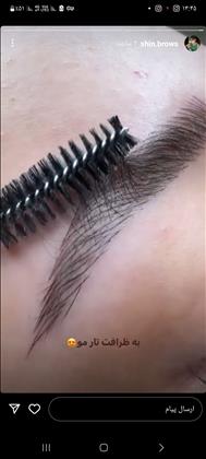 سالن زیبایی مهرنیکا بانو