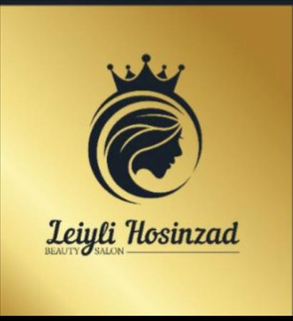سالن لیلی حسین زاد