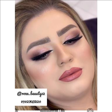 آرایشگاه