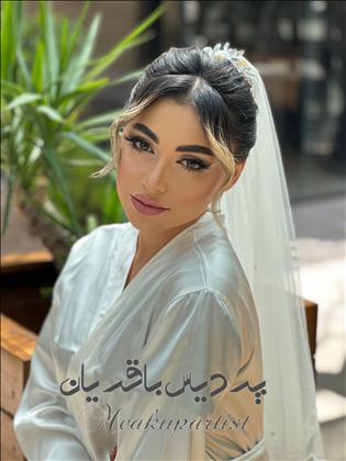 سالن زیبایی پردیس باقریان