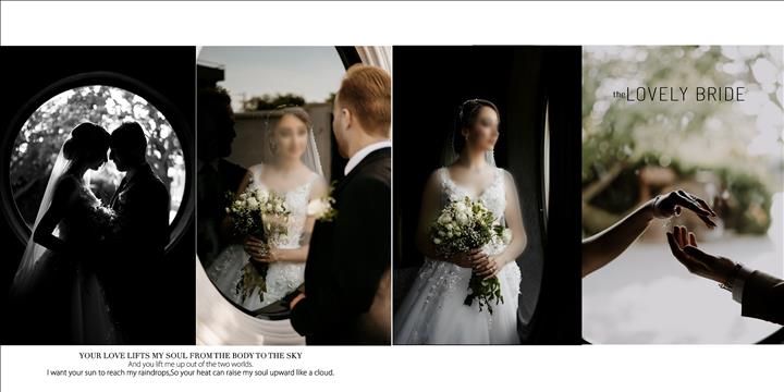 آتلیه آرامش