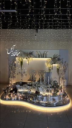 مهمانخانه آنیل ( خانه عقد پل آذر )