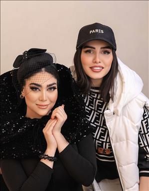 گریم عروس شهریار