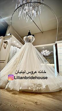 مزون لباس عروس مشهد