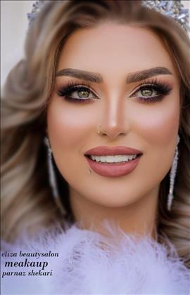 سالن زیبایی الیزا سالن زیبایی الیزا