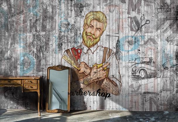 آکادمی محسن