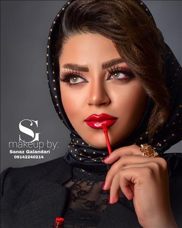 سالن زیبایی ساناز قلندری