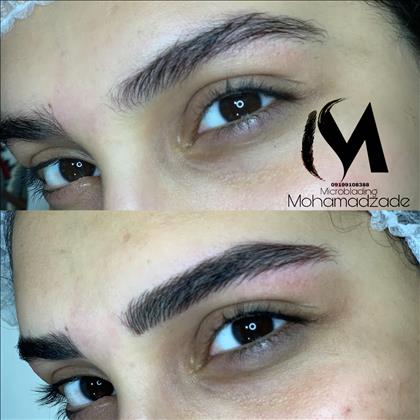 فیبروزکارحاضربه همکاری هستم