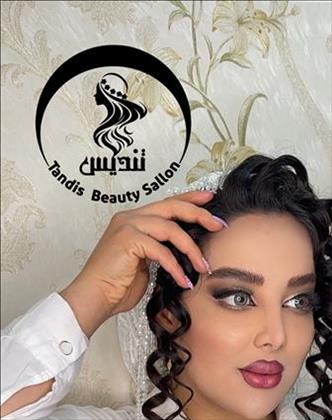 اکادمی عروس تندیس