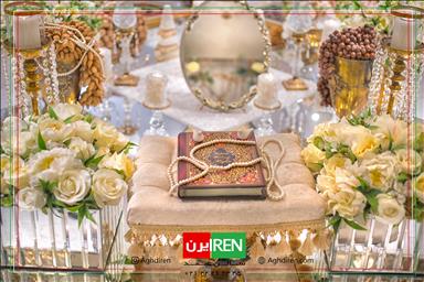 سالن عقد ریحانی 4
