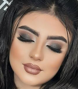یاس بیوتی