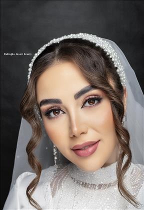 سالن زیبایی مه لقا انصاری