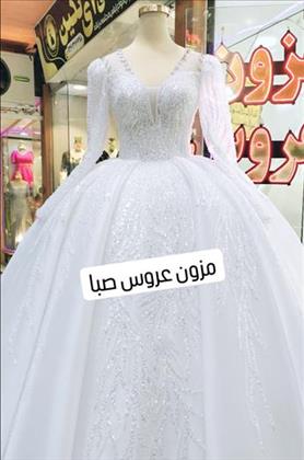 مزون عروس صباوروشنا
