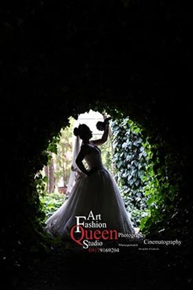 آتلیه ملکه شیراز