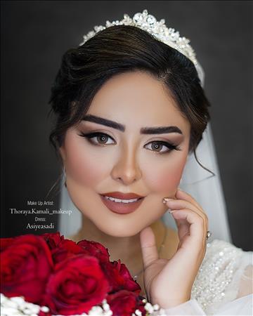 سالن زیبایی ثریا کمالی