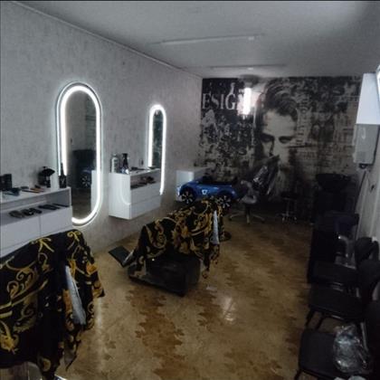 پیرایش ژیرو