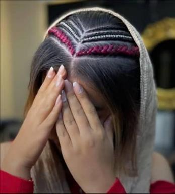 آرایشگاه زنانه