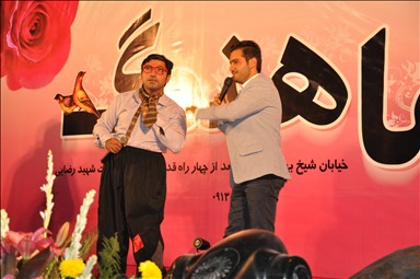 عکس عروس نجف‌ آباد