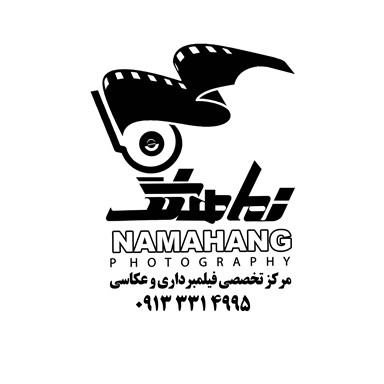 آتلیه تخصصی عروس نجف‌ آباد