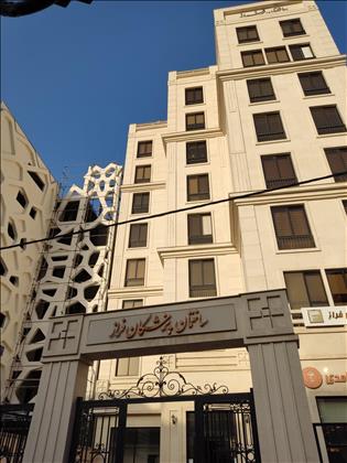 دکتر سمیه غریبی