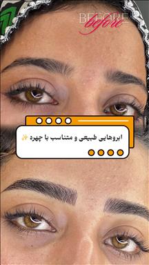 زیبایی قصر عروس در چابهار