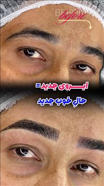 زیبایی قصر عروس 1